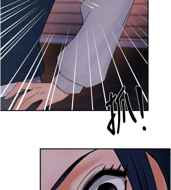 [韩国漫画] 痒乐多阿姨 剧情,巨乳大奶#[137P]-49