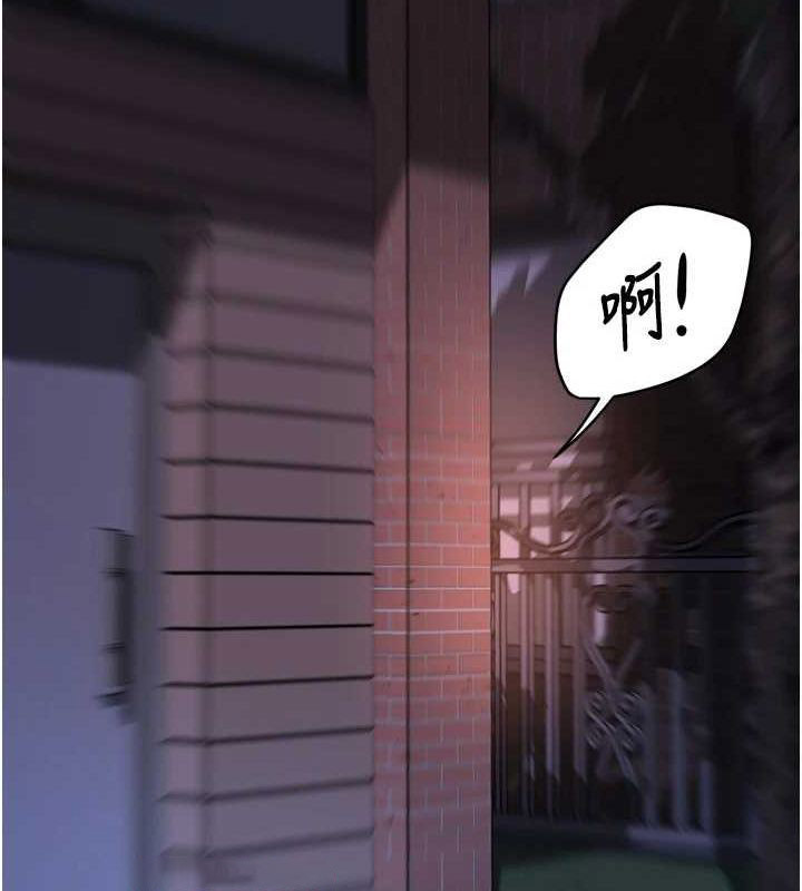 [韩国漫画] 痒乐多阿姨 剧情,巨乳大奶#[137P]-52