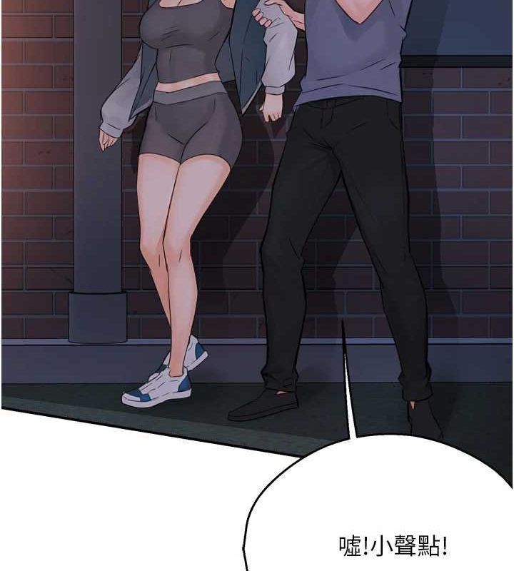 [韩国漫画] 痒乐多阿姨 剧情,巨乳大奶#[137P]-54