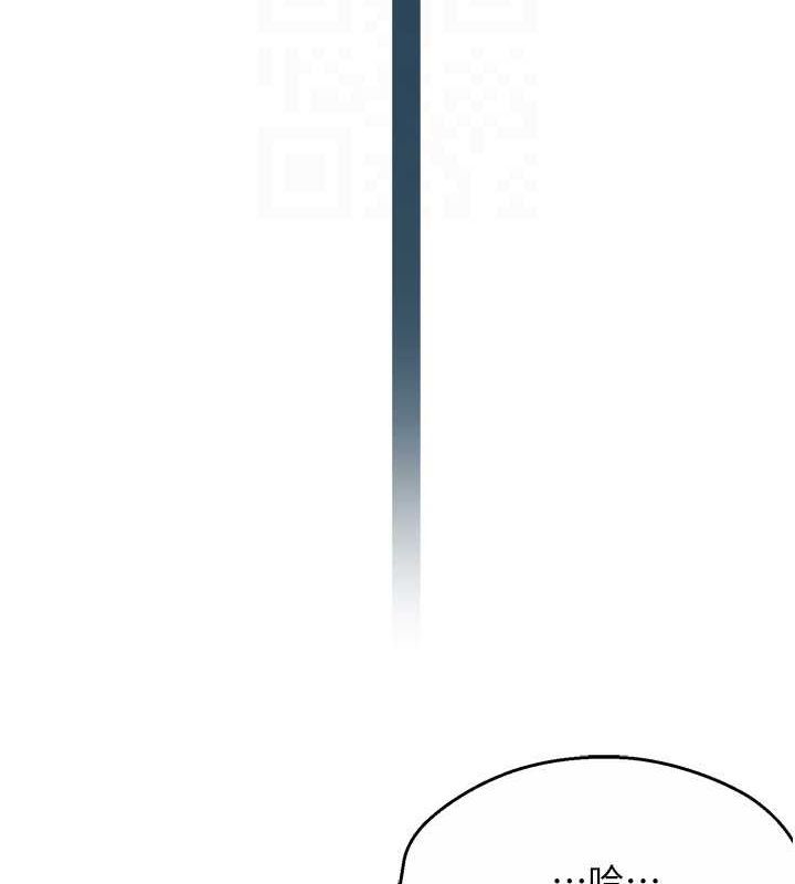 [韩国漫画] 痒乐多阿姨 剧情,巨乳大奶#[137P]-84