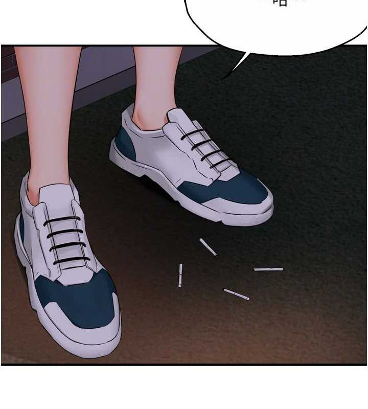 [韩国漫画] 痒乐多阿姨 剧情,巨乳大奶#[137P]-85