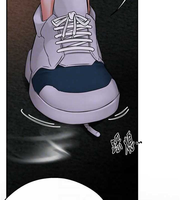 [韩国漫画] 痒乐多阿姨 剧情,巨乳大奶#[137P]-92