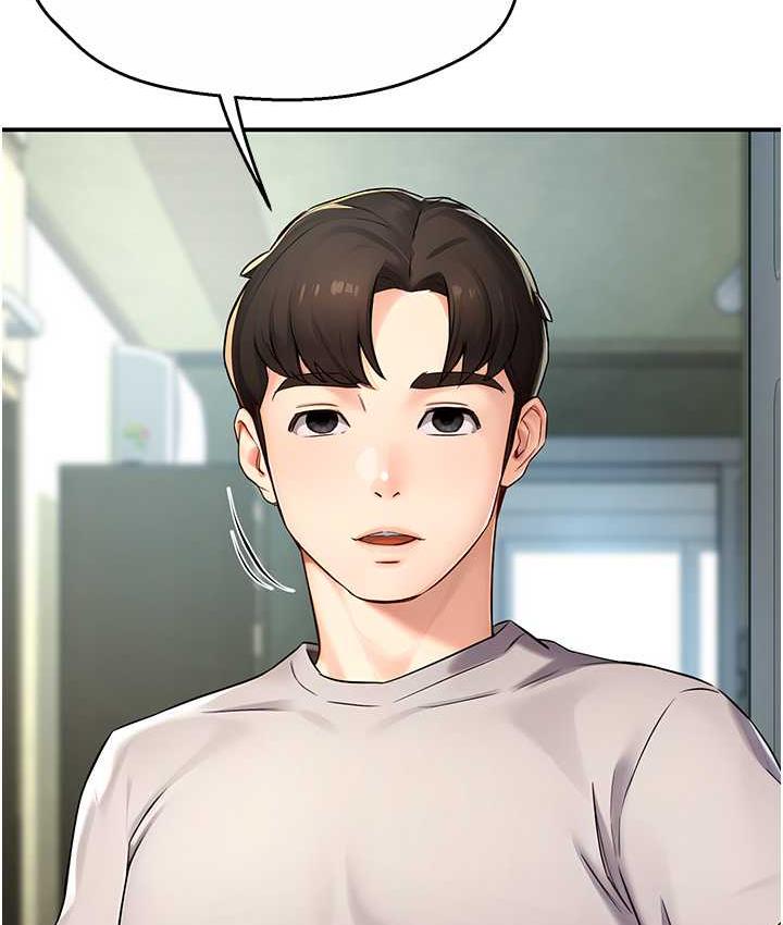 [韩国漫画] 痒乐多阿姨 剧情,巨乳大奶#[125P]-20