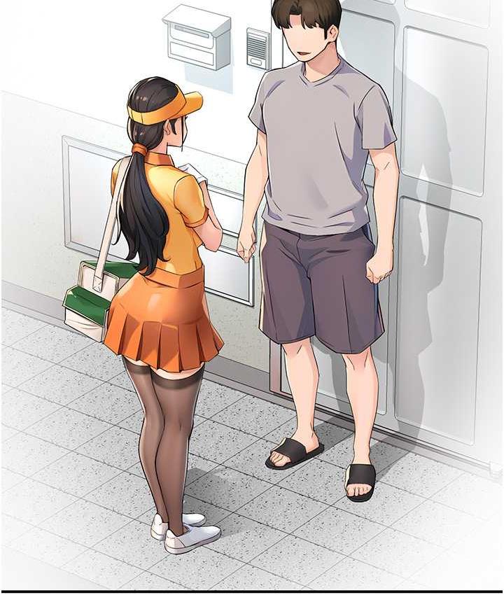 [韩国漫画] 痒乐多阿姨 剧情,巨乳大奶#[125P]-59