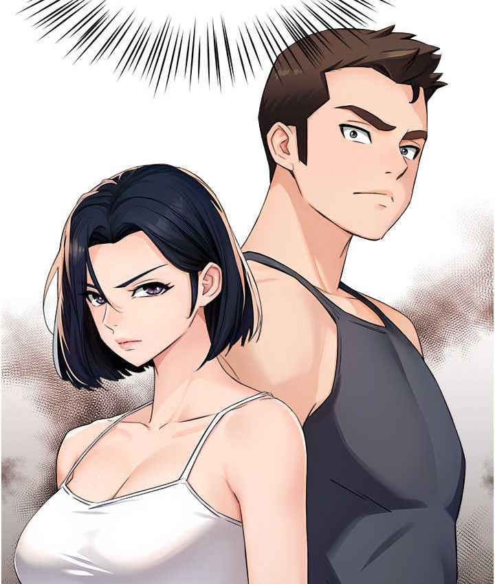 [韩国漫画] 痒乐多阿姨 剧情,巨乳大奶#[125P]-68