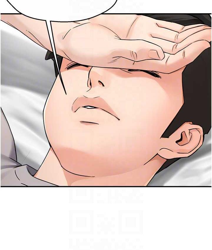 [韩国漫画] 痒乐多阿姨 剧情,巨乳大奶#[125P]-70