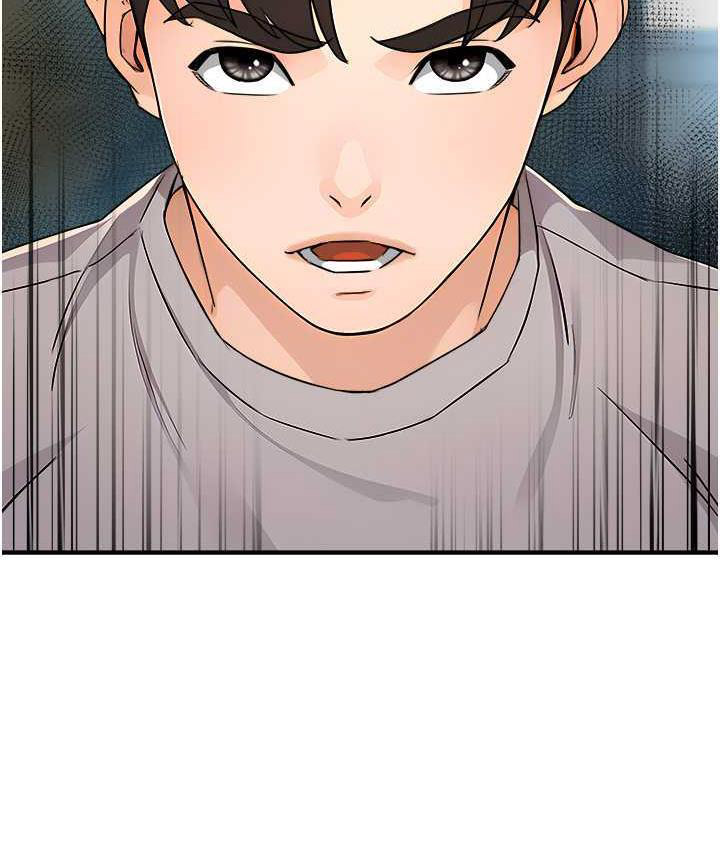 [韩国漫画] 痒乐多阿姨 剧情,巨乳大奶#[125P]-84