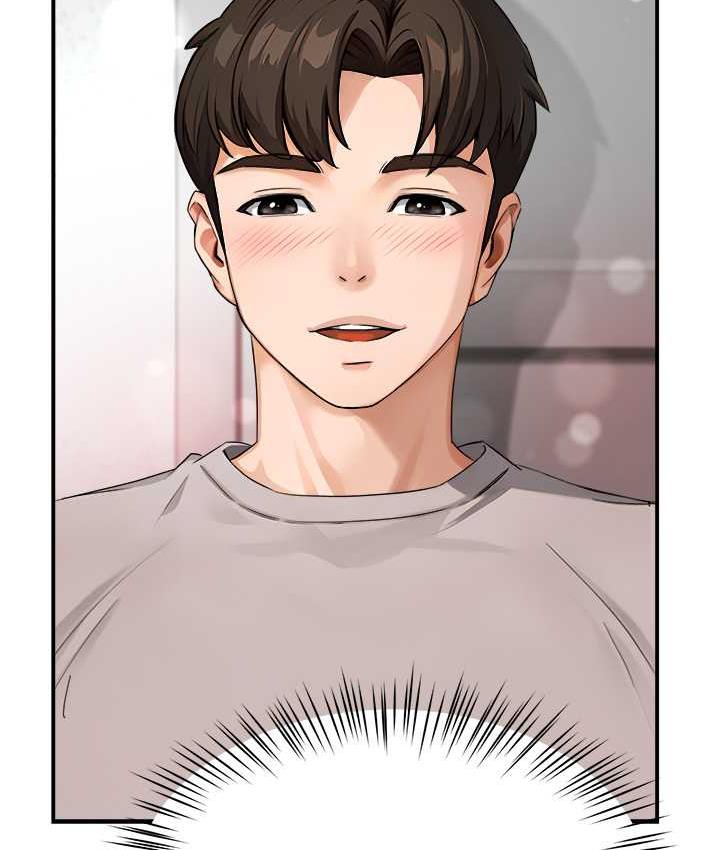 [韩国漫画] 痒乐多阿姨 剧情,巨乳大奶#[125P]-97