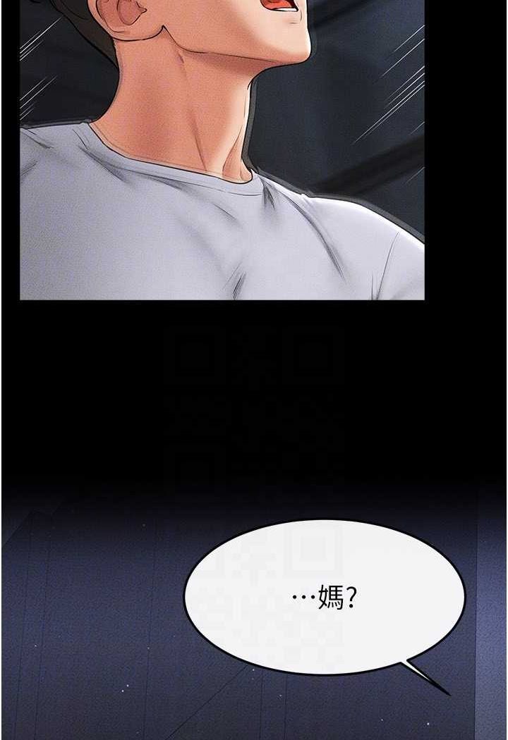 [韩国漫画] 继母与继姐 剧情,熟女人妻#[103P]-15