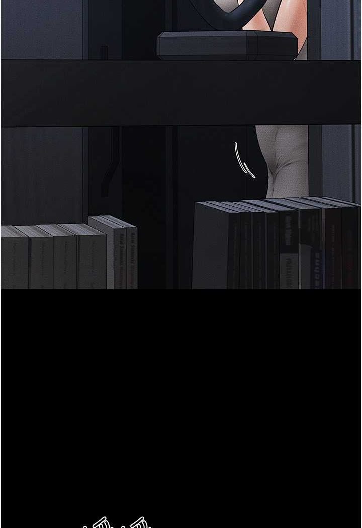 [韩国漫画] 继母与继姐 剧情,熟女人妻#[103P]-20