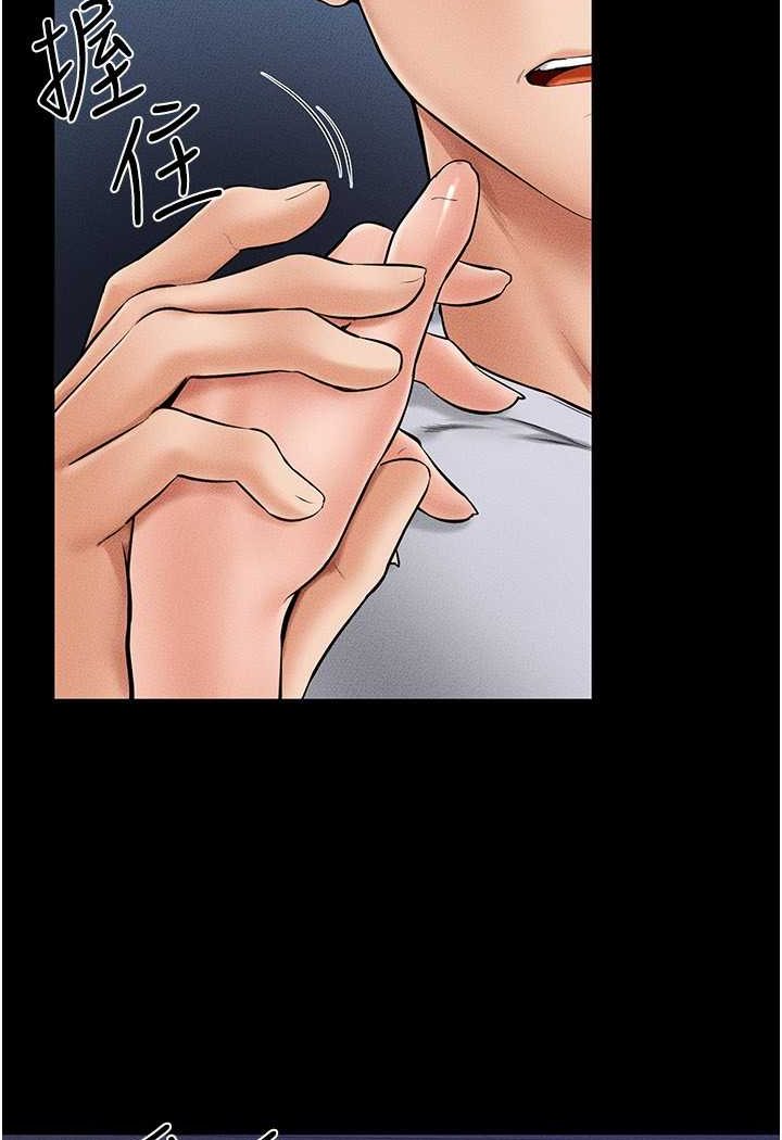 [韩国漫画] 继母与继姐 剧情,熟女人妻#[103P]-46