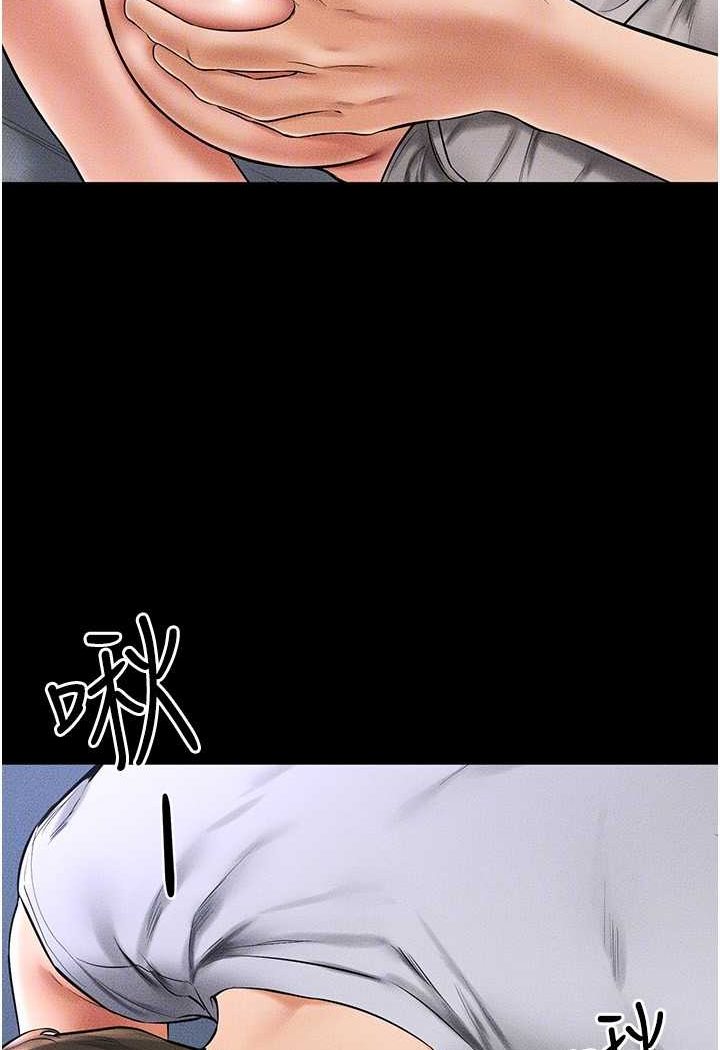 [韩国漫画] 继母与继姐 剧情,熟女人妻#[103P]-68