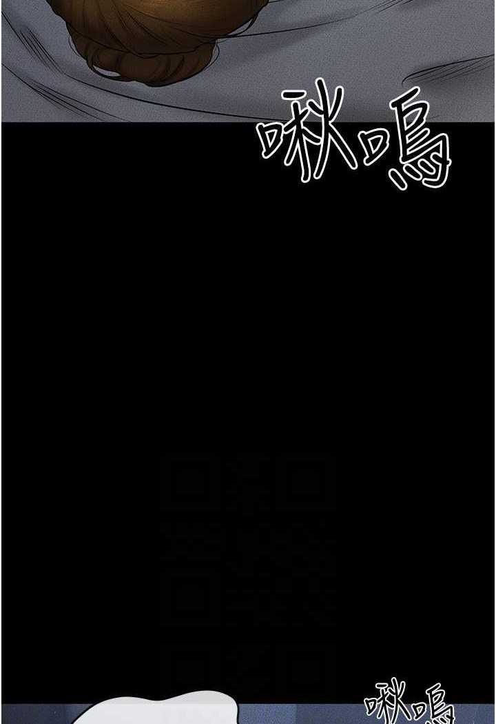 [韩国漫画] 继母与继姐 剧情,熟女人妻#[103P]-70