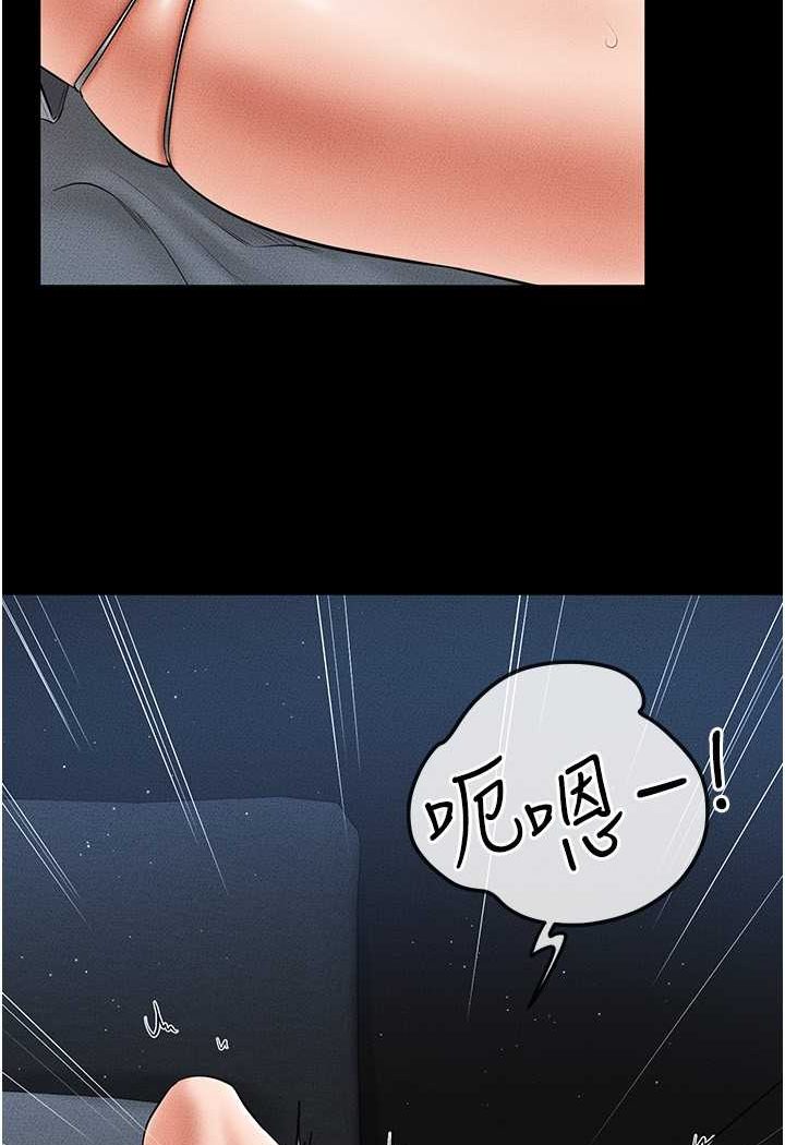 [韩国漫画] 继母与继姐 剧情,熟女人妻#[103P]-76