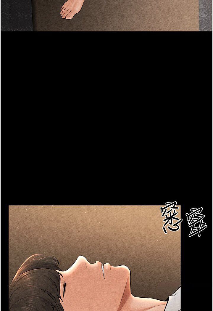 [韩国漫画] 继母与继姐 剧情,熟女人妻#[111P]-11