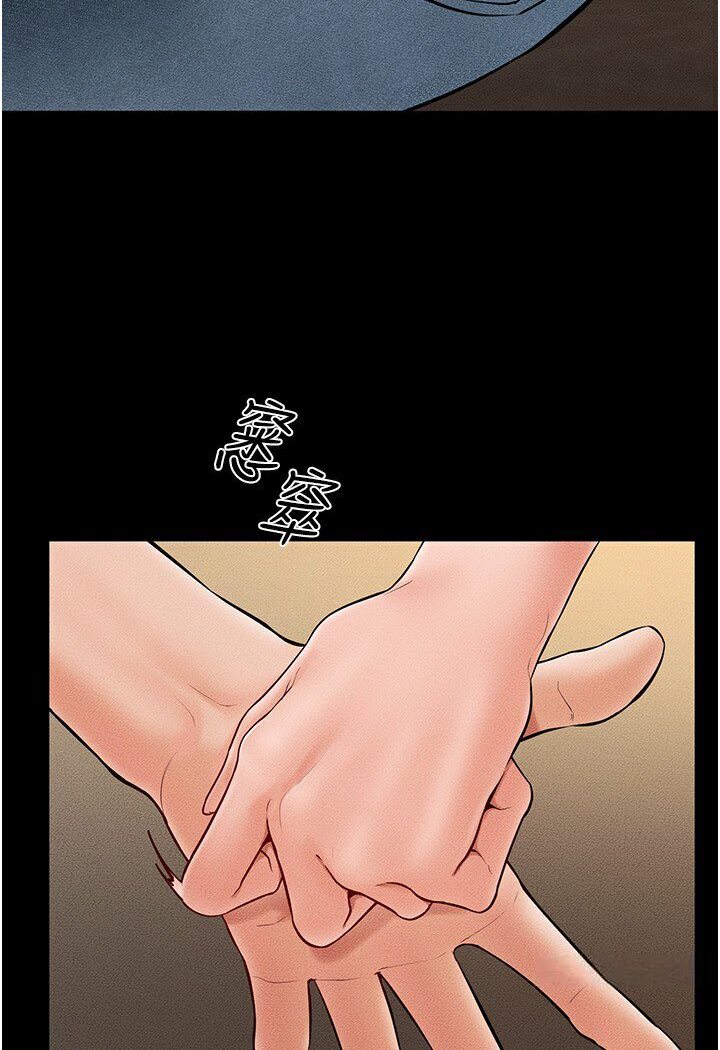 [韩国漫画] 继母与继姐 剧情,熟女人妻#[111P]-32