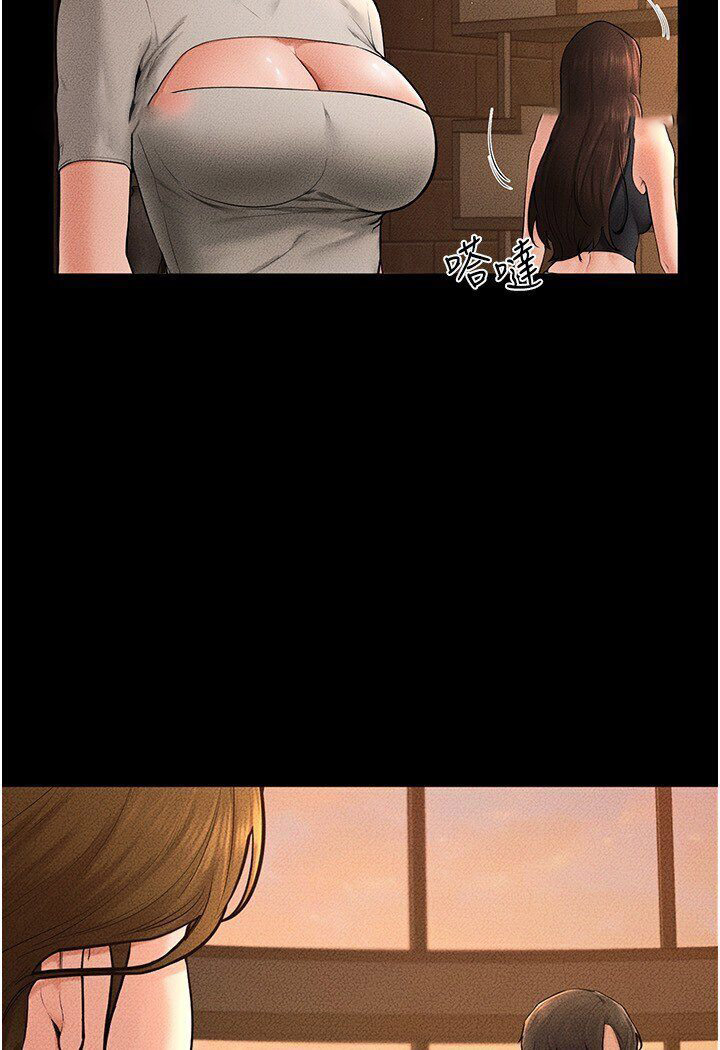 [韩国漫画] 继母与继姐 剧情,熟女人妻#[111P]-73