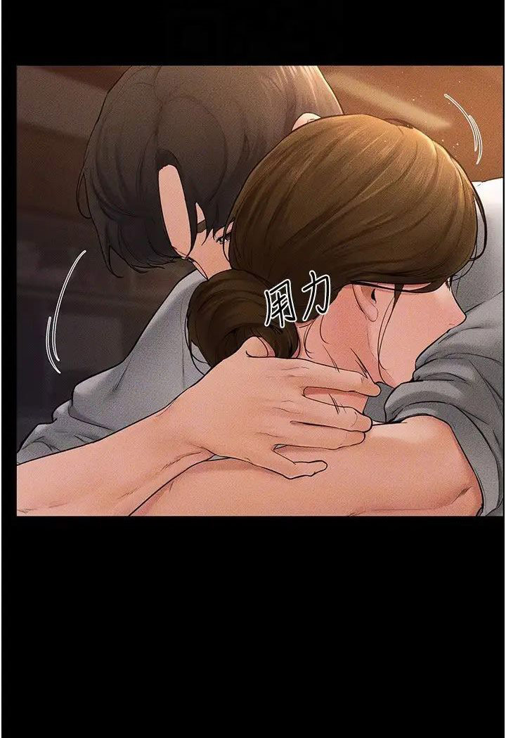 [韩国漫画] 继母与继姐 剧情,熟女人妻#[93P]-21