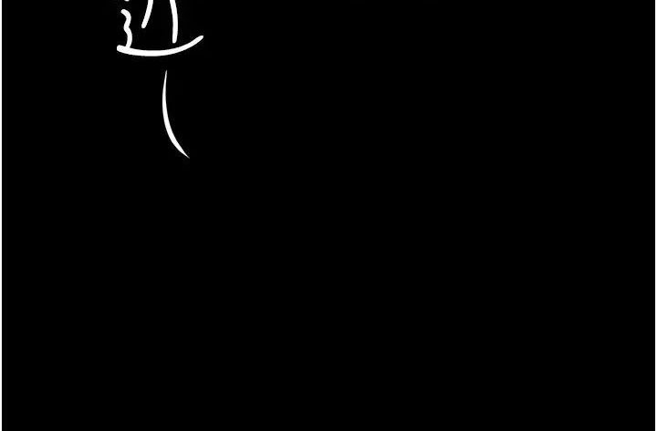 [韩国漫画] 继母与继姐 剧情,熟女人妻#[93P]-29