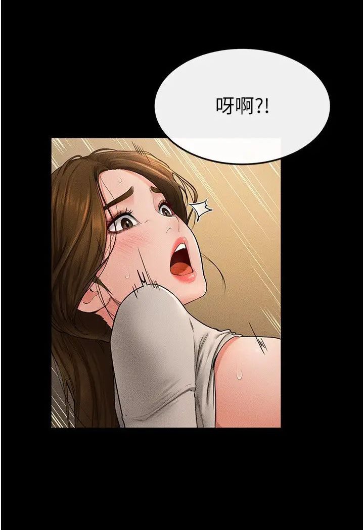 [韩国漫画] 继母与继姐 剧情,熟女人妻#[93P]-42