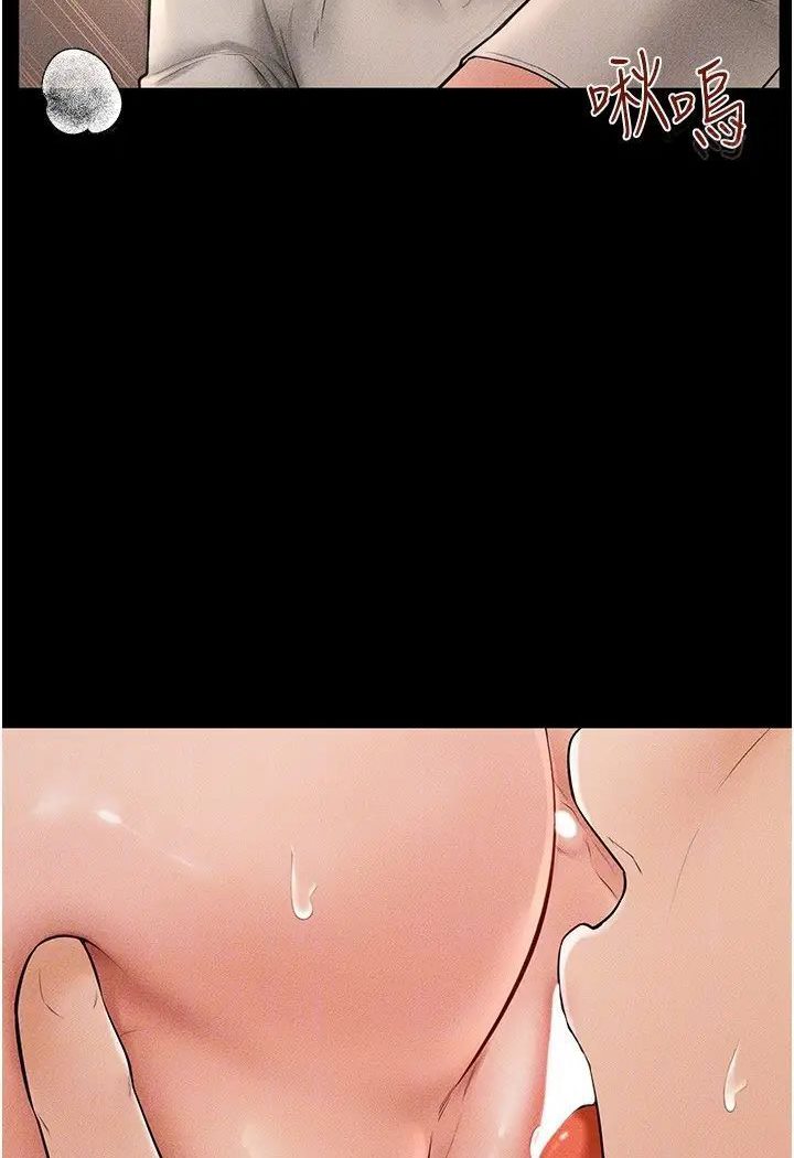 [韩国漫画] 继母与继姐 剧情,熟女人妻#[93P]-78