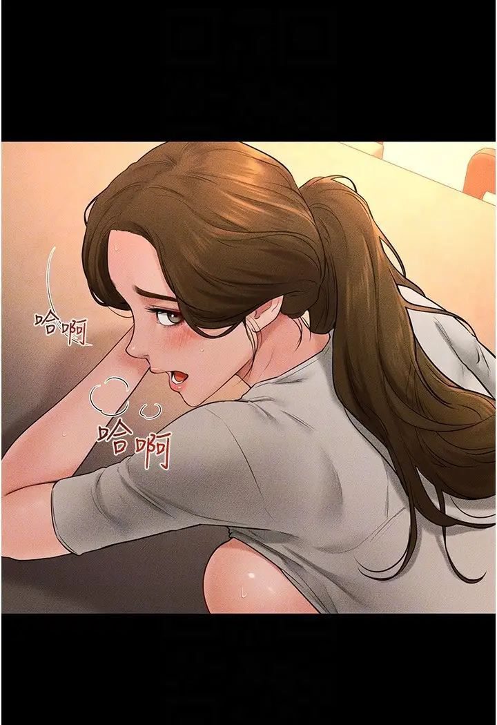 [韩国漫画] 继母与继姐 剧情,熟女人妻#[93P]-83