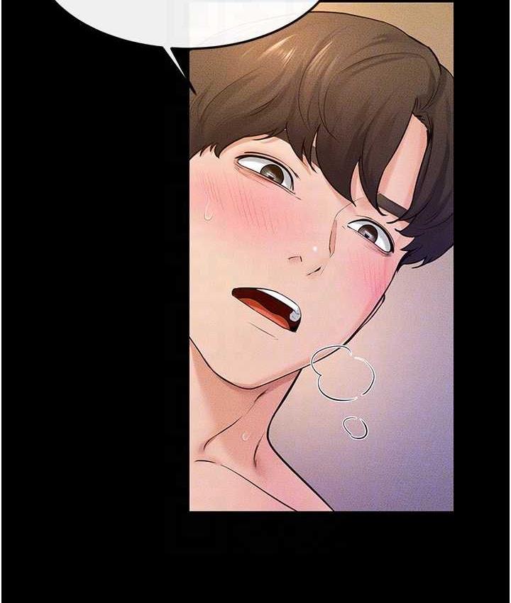 [韩国漫画] 继母与继姐 剧情,熟女人妻#[112P]-106