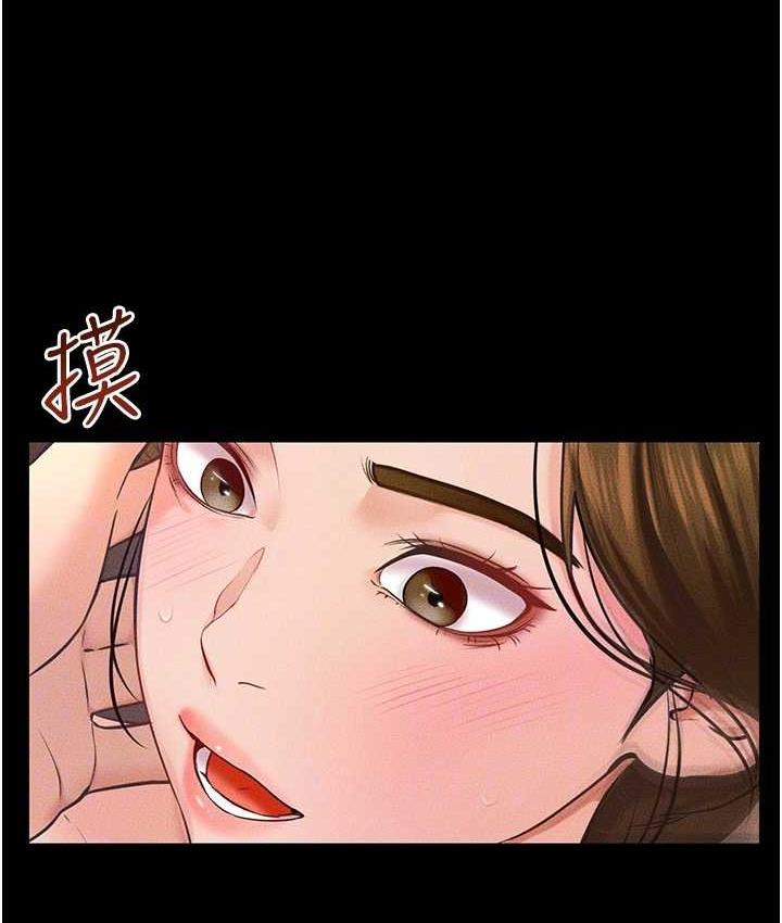 [韩国漫画] 继母与继姐 剧情,熟女人妻#[112P]-107