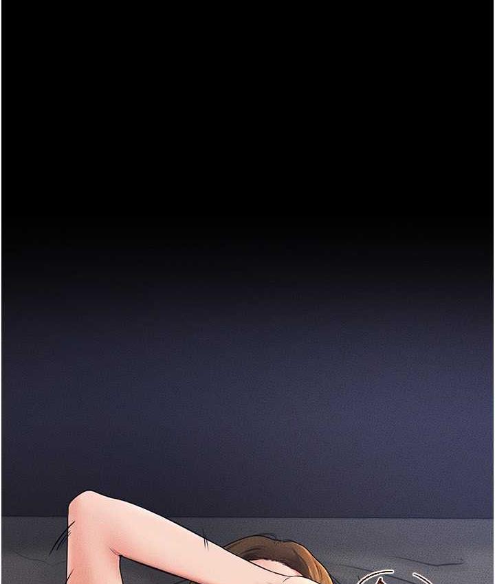 [韩国漫画] 继母与继姐 剧情,熟女人妻#[112P]-39