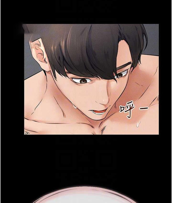 [韩国漫画] 继母与继姐 剧情,熟女人妻#[112P]-42