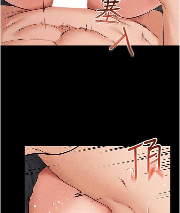 [韩国漫画] 继母与继姐 剧情,熟女人妻#[112P]-55