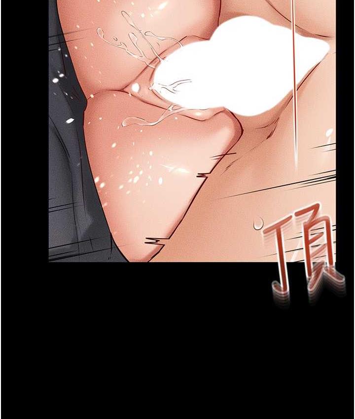 [韩国漫画] 继母与继姐 剧情,熟女人妻#[112P]-56