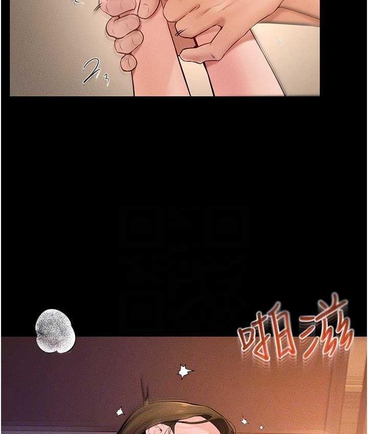 [韩国漫画] 继母与继姐 剧情,熟女人妻#[112P]-94
