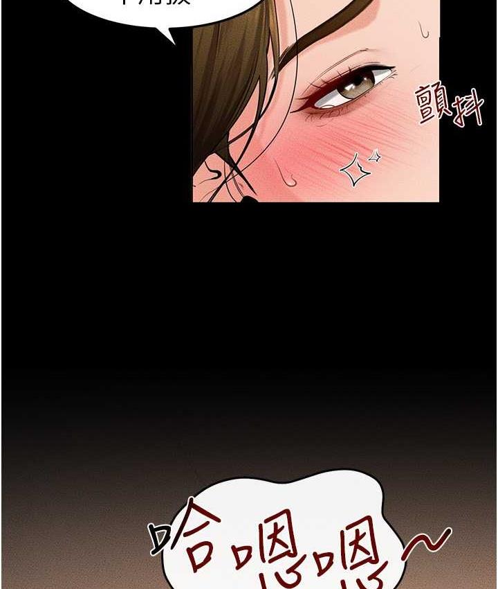 [韩国漫画] 继母与继姐 剧情,熟女人妻#[107P]-37