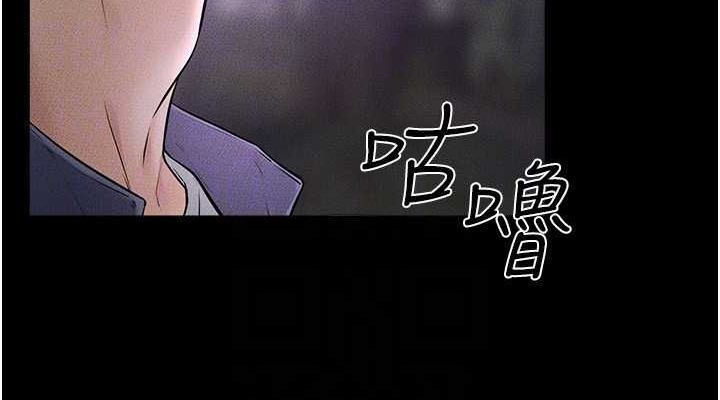 [韩国漫画] 继母与继姐 剧情,熟女人妻#[140P]-114