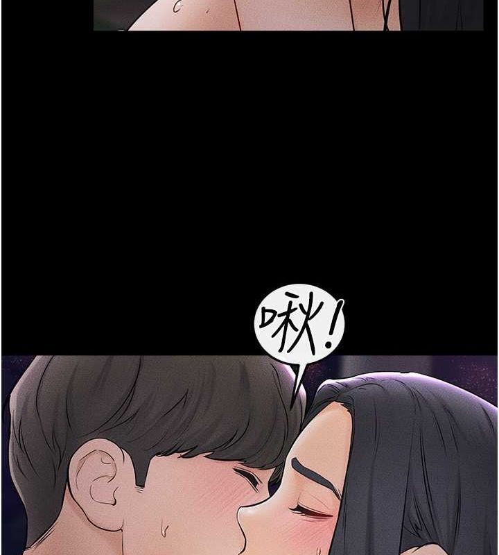 [韩国漫画] 继母与继姐 剧情,熟女人妻#[140P]-129