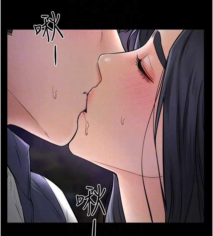 [韩国漫画] 继母与继姐 剧情,熟女人妻#[140P]-131