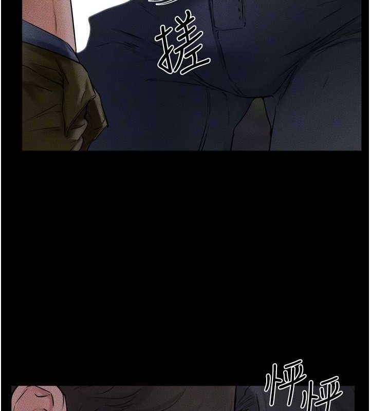 [韩国漫画] 继母与继姐 剧情,熟女人妻#[140P]-135