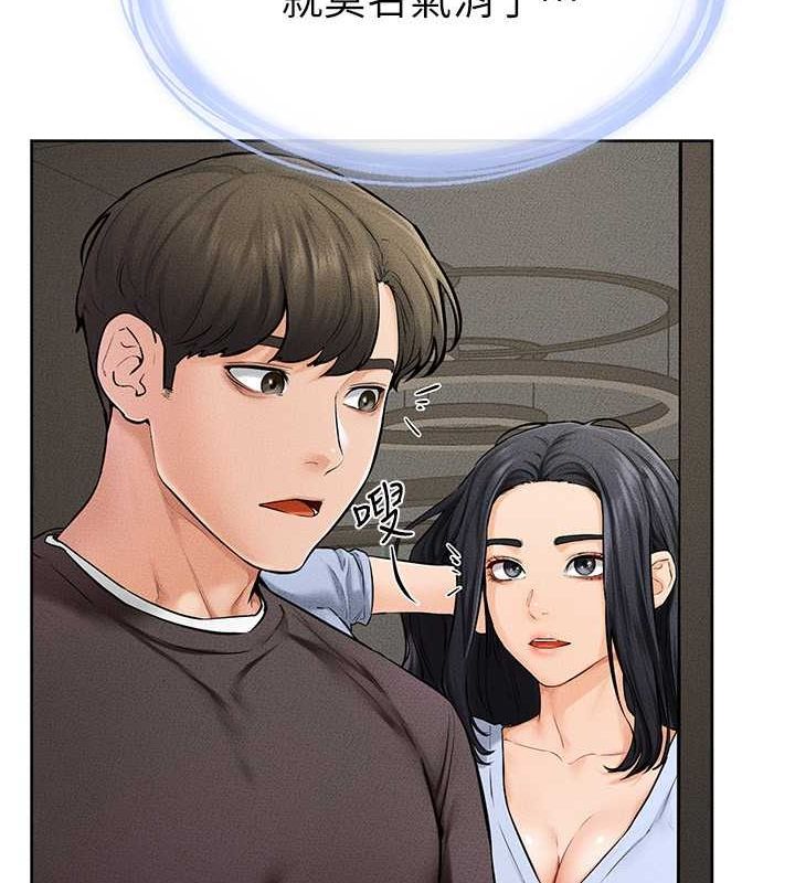 [韩国漫画] 继母与继姐 剧情,熟女人妻#[140P]-30