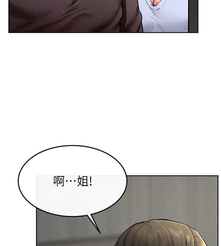 [韩国漫画] 继母与继姐 剧情,熟女人妻#[140P]-31