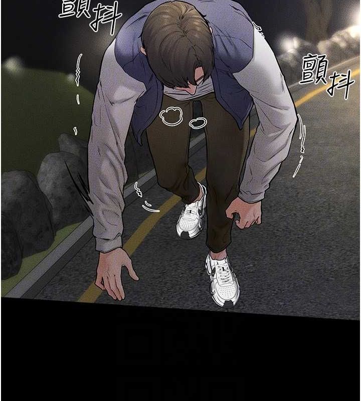 [韩国漫画] 继母与继姐 剧情,熟女人妻#[140P]-58