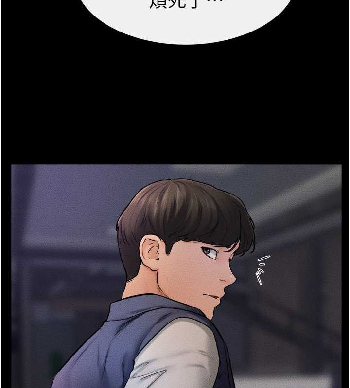 [韩国漫画] 继母与继姐 剧情,熟女人妻#[140P]-6