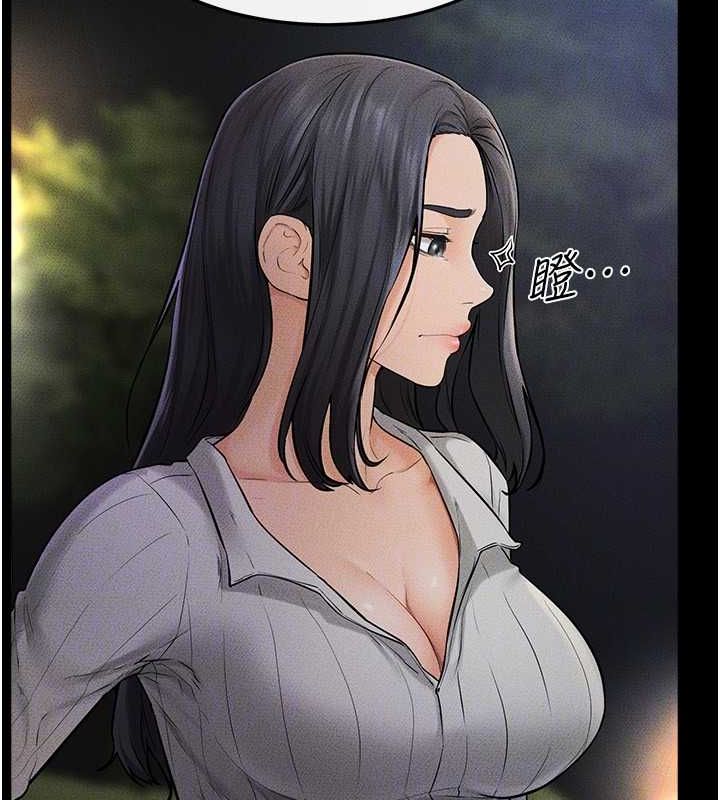 [韩国漫画] 继母与继姐 剧情,熟女人妻#[140P]-61