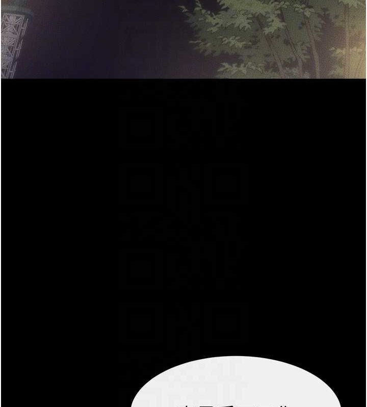 [韩国漫画] 继母与继姐 剧情,熟女人妻#[140P]-79