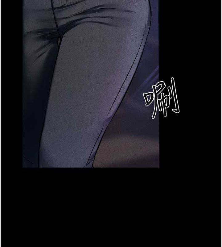 [韩国漫画] 继母与继姐 剧情,熟女人妻#[140P]-8