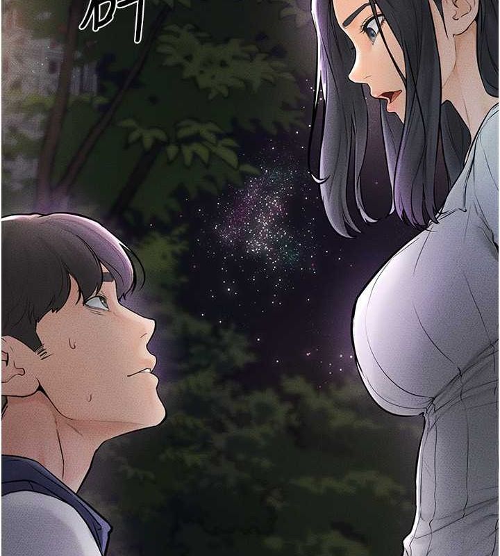 [韩国漫画] 继母与继姐 剧情,熟女人妻#[140P]-93