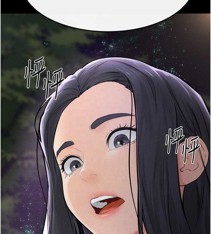 [韩国漫画] 继母与继姐 剧情,熟女人妻#[140P]-95