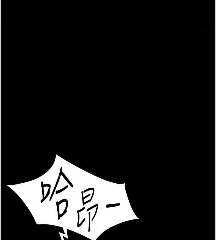 [韩国漫画] 继母与继姐 剧情,熟女人妻#[147P]-1