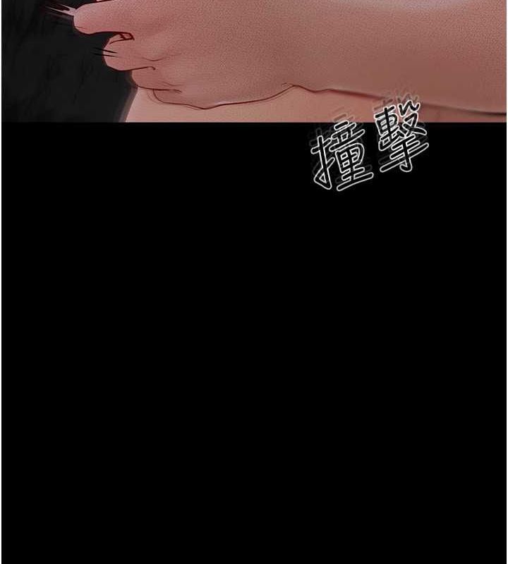 [韩国漫画] 继母与继姐 剧情,熟女人妻#[147P]-31