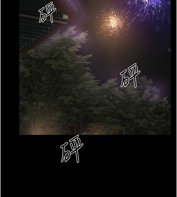 [韩国漫画] 继母与继姐 剧情,熟女人妻#[147P]-55